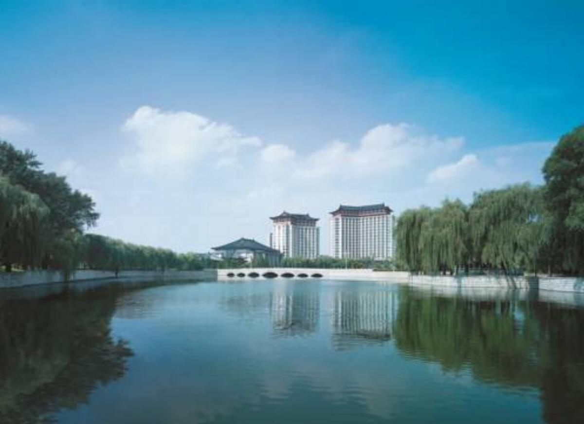 Shangri-La Hotel, Qufu Hotel Qufu China