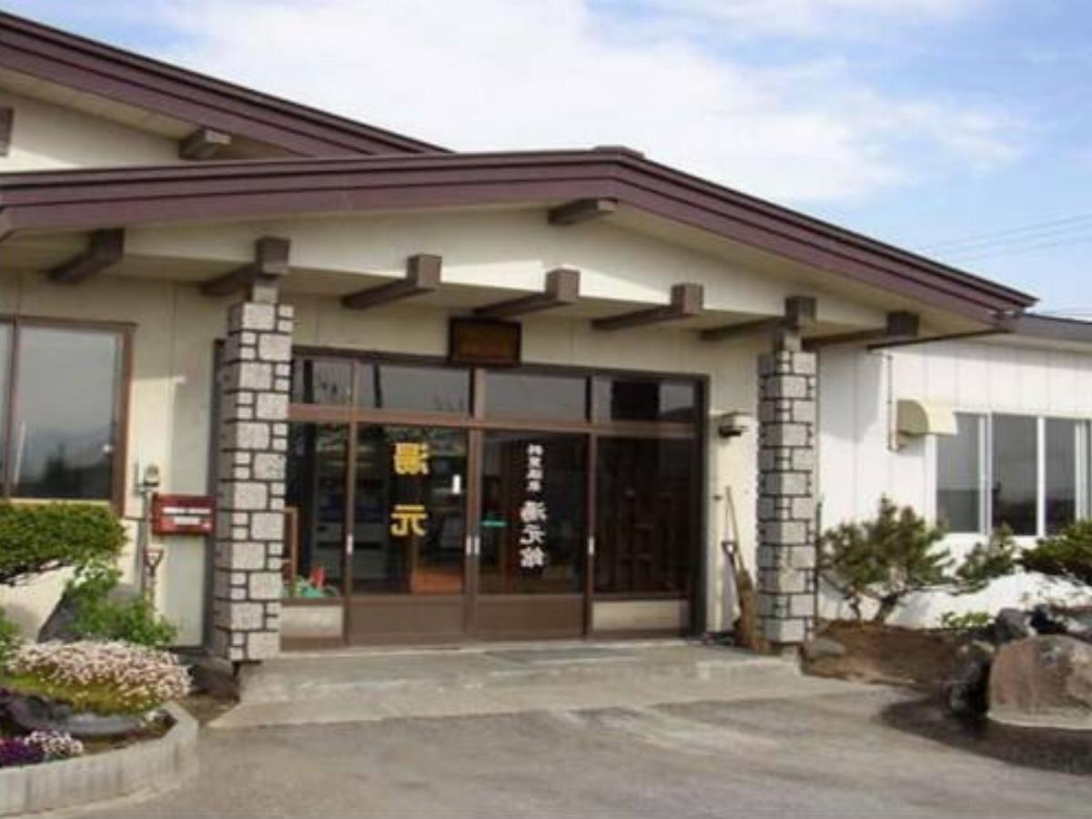 Shari Onsen Yumotokan Hotel Shari Japan