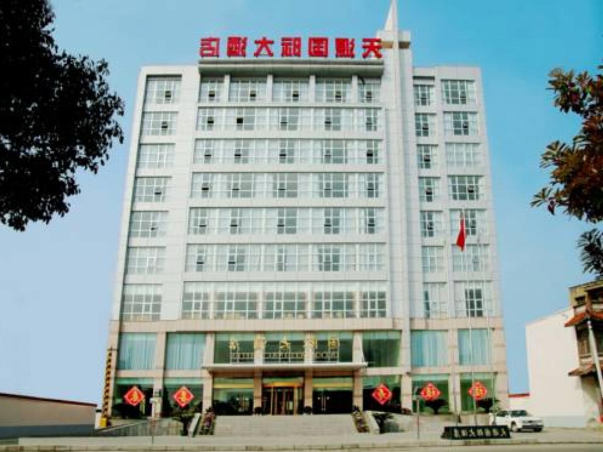 Shayang Tianyuan International Hotel Hotel Shayang China
