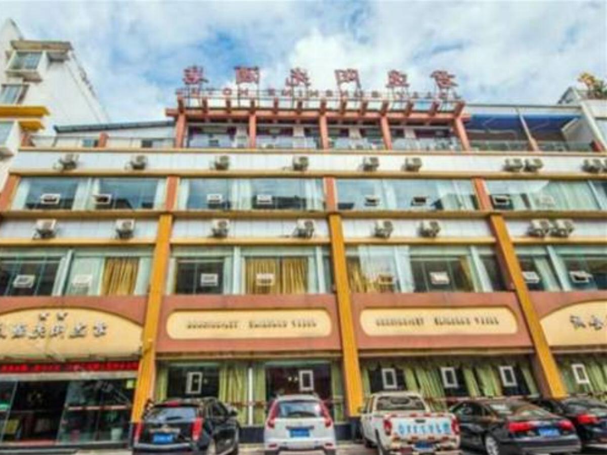 SheHong Junyi Sunshine Hotel Hotel Shehong China