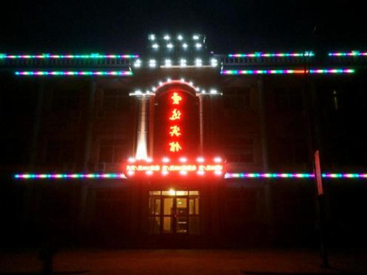 Shengda Hotel Hotel Arun China