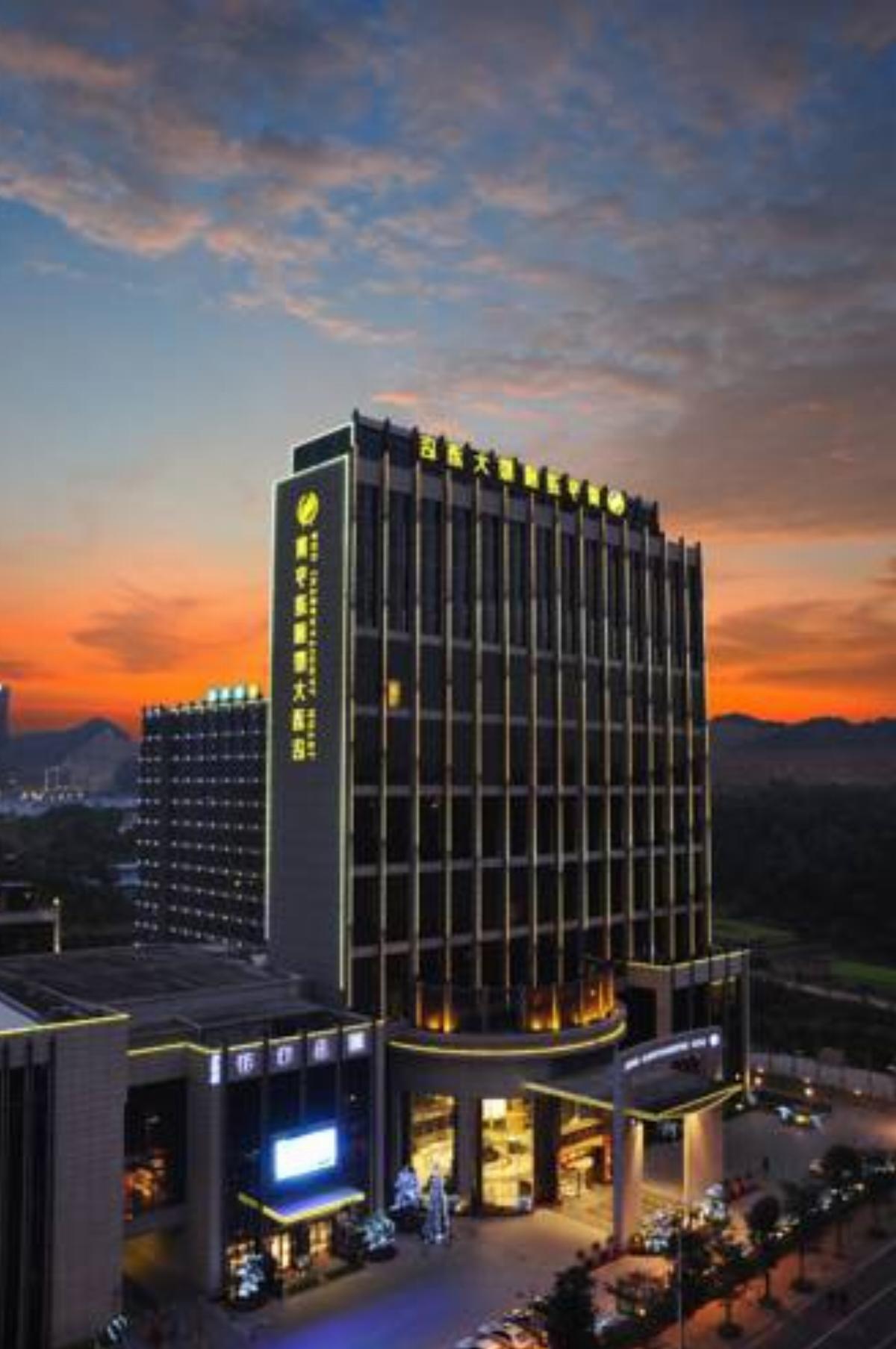 Shenzhen Baohengda International Hotel Hotel Longgang China