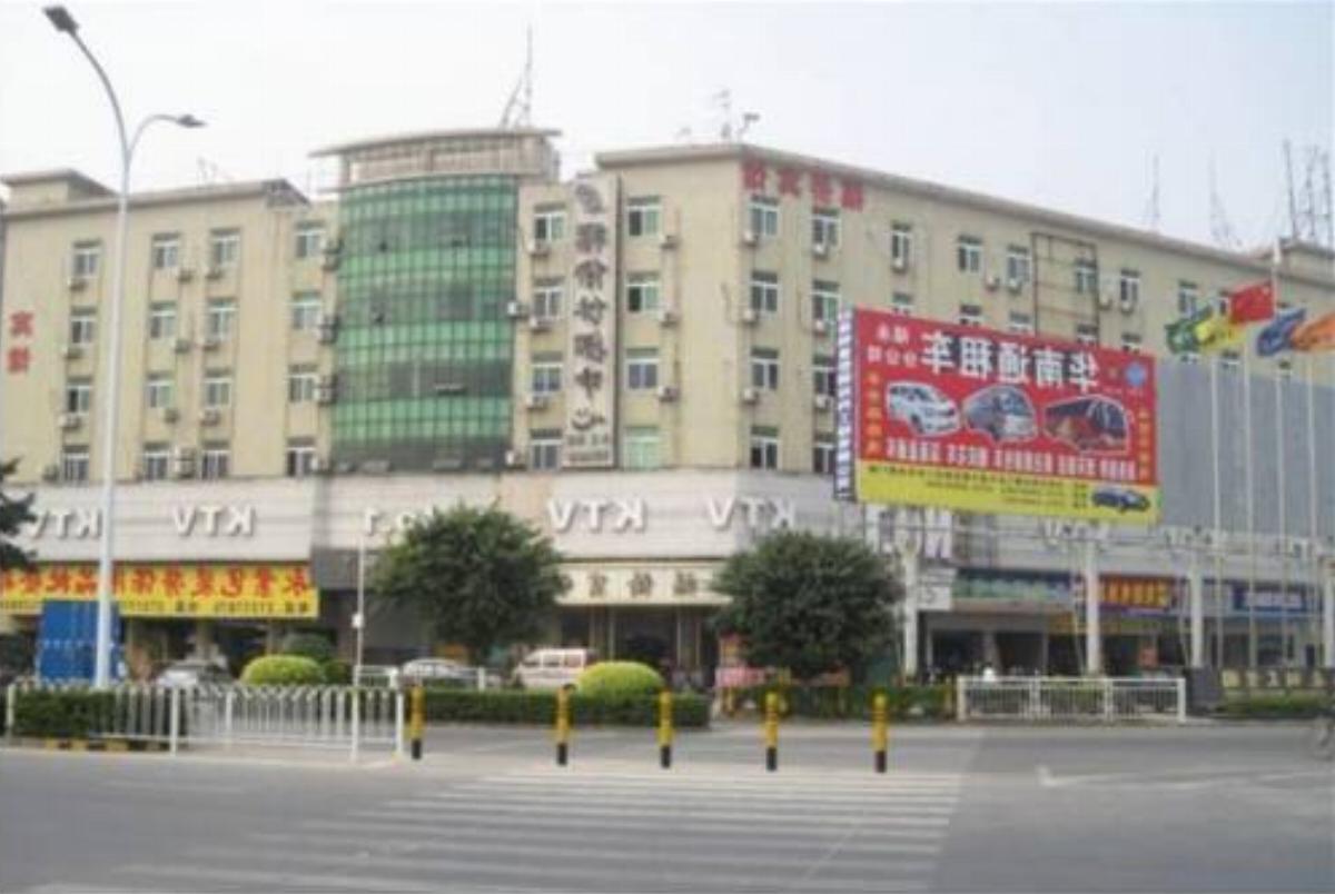 Shenzhen Fuqiao Hotel Hotel Bao'an China