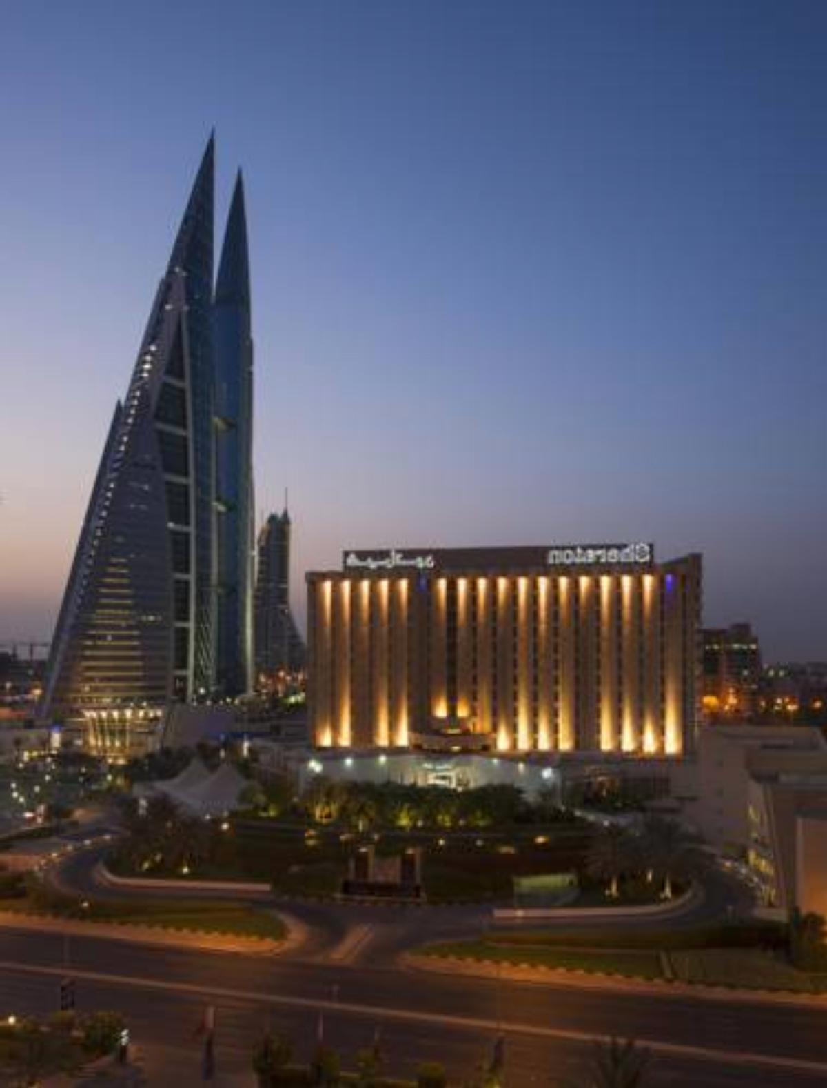 Sheraton Bahrain Hotel Hotel Manama Bahrain