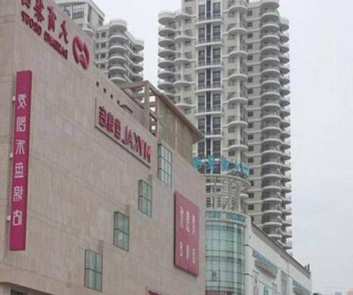 Shuya Apartment Hotel Panjin China