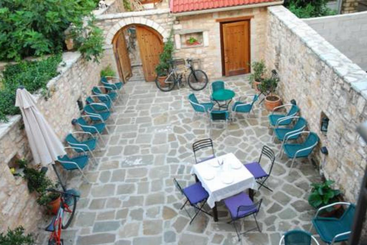 Siarava Hotel Ioánnina Greece