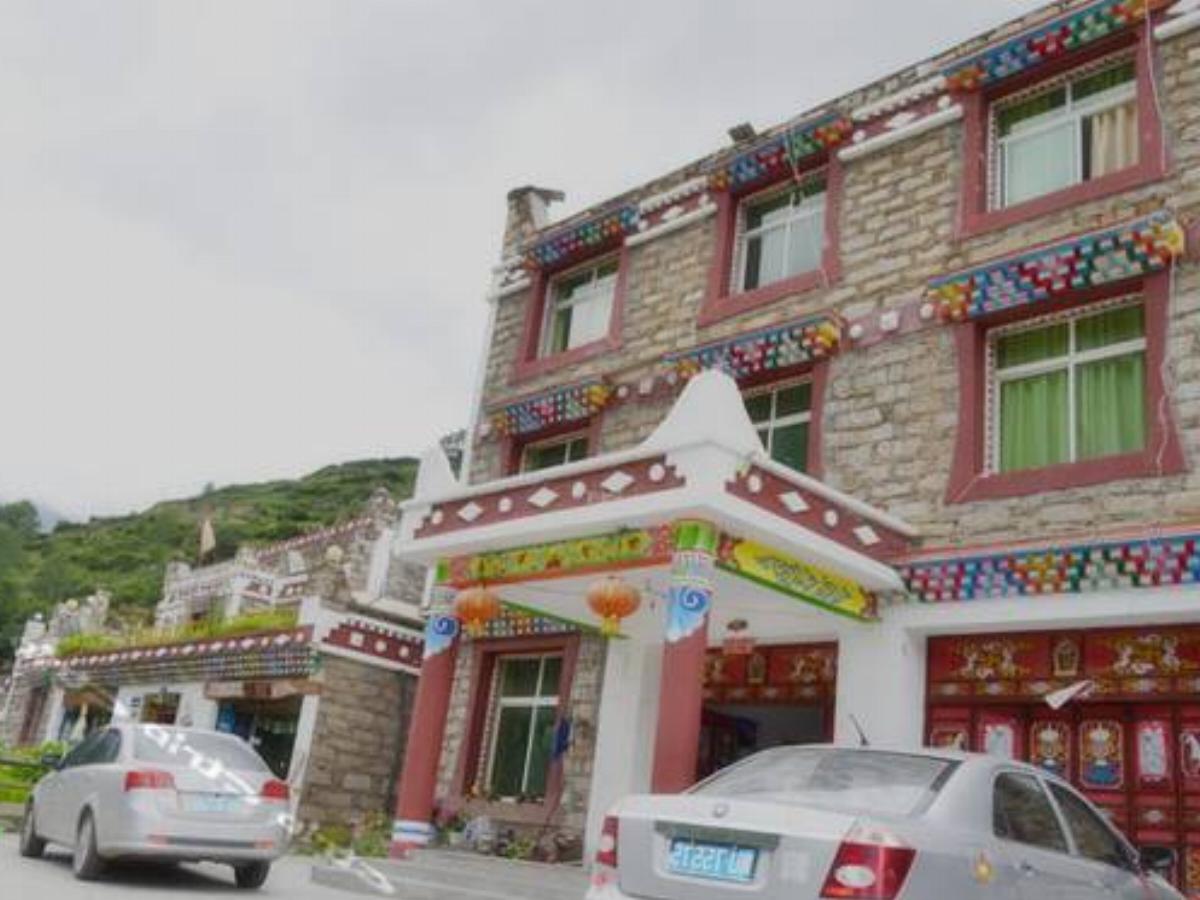 Siguniang Mountain Huilai Inn Hotel Xiaojin China