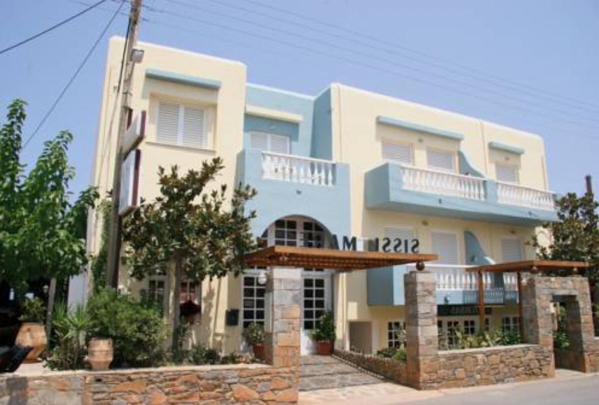 Sissi Mare Apartments Hotel Sissi Greece