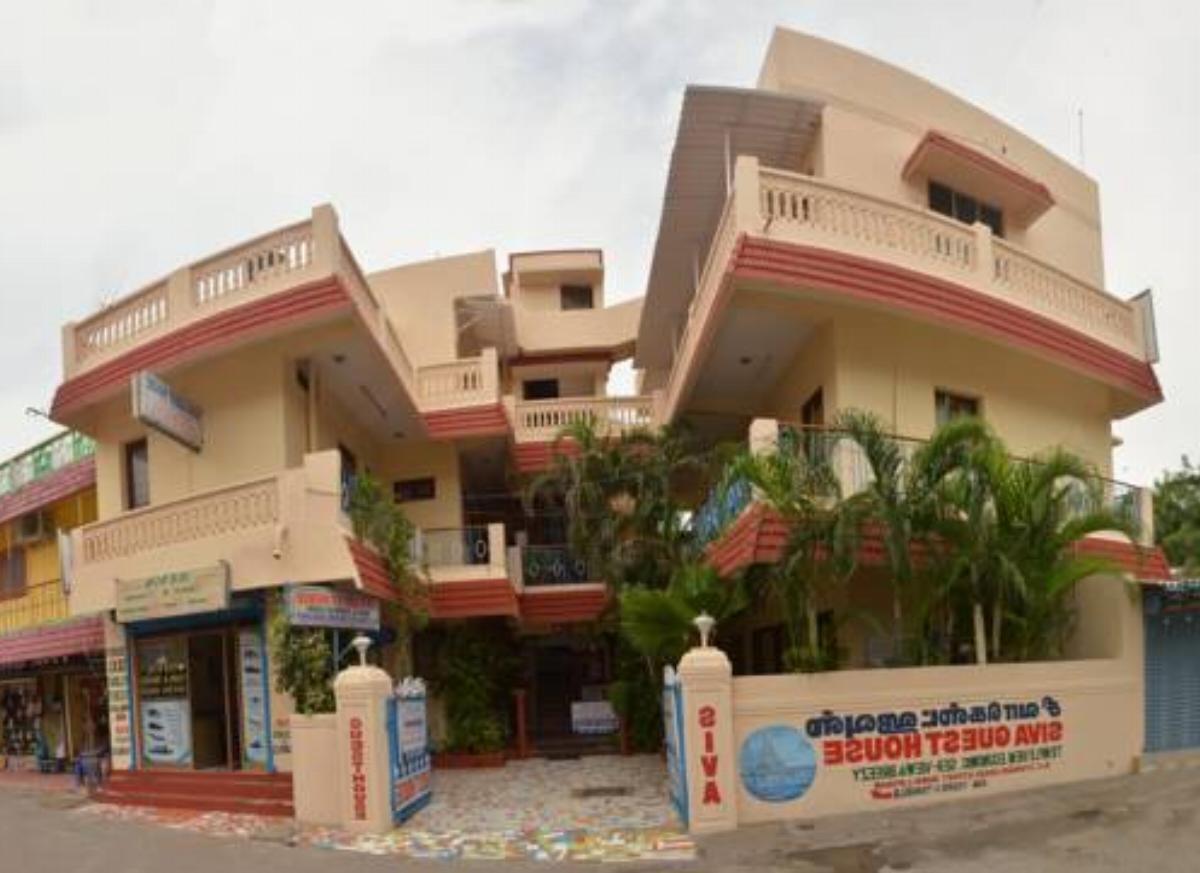 Siva Guest House Hotel Mahabalipuram India