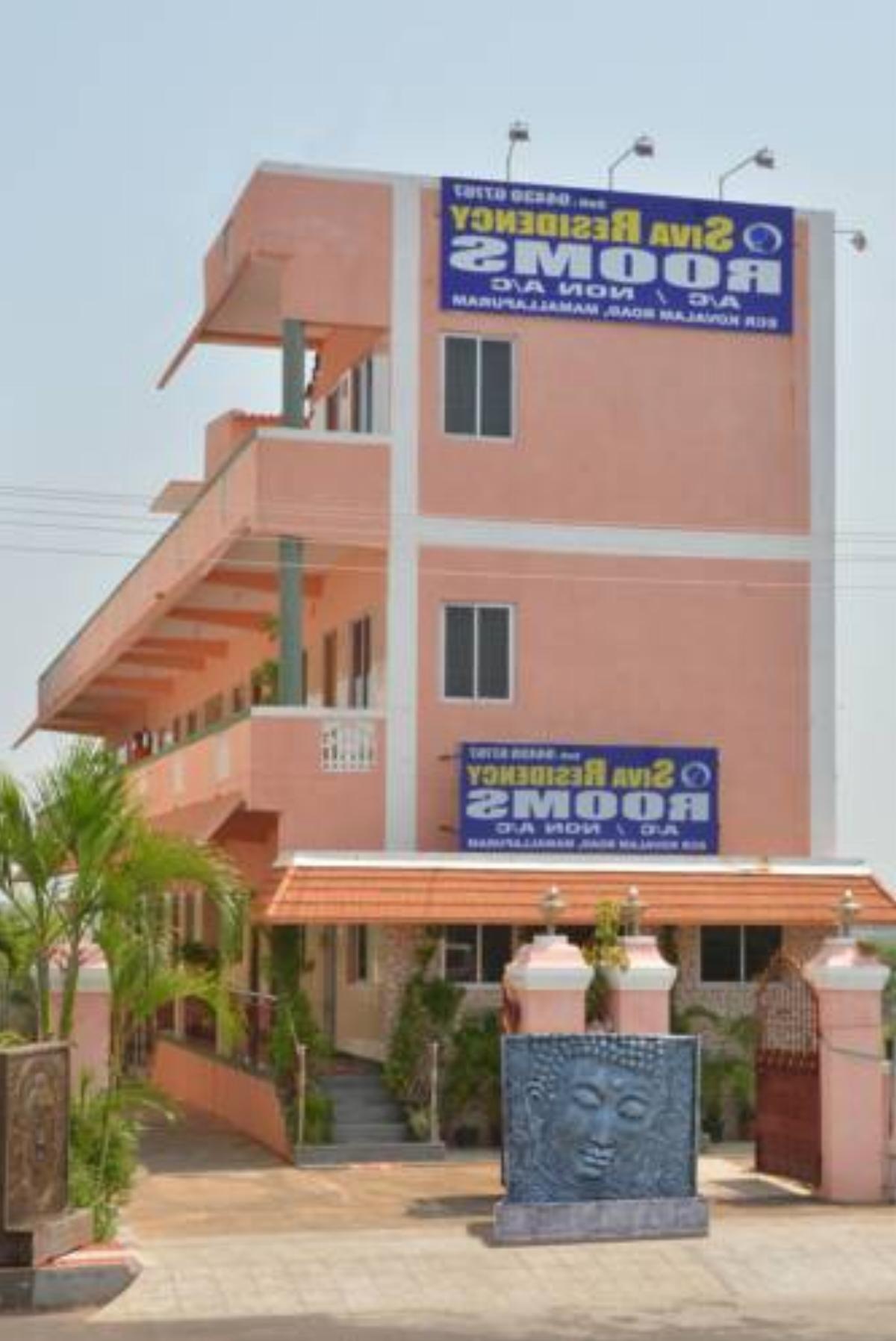 Siva Residency Hotel Mahabalipuram India