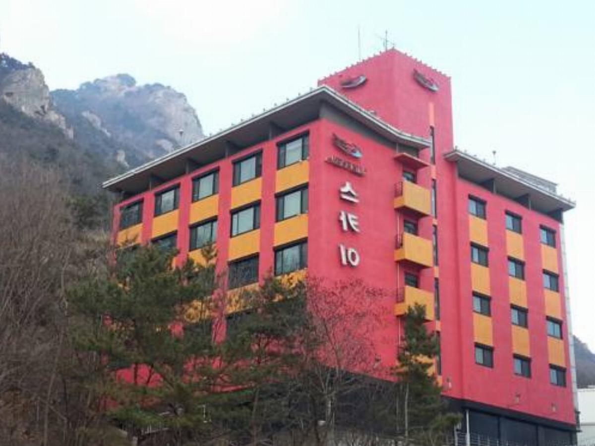 Sky Pension Motel Hotel Gongju South Korea