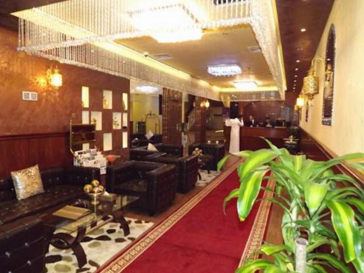 Sofi Hotel Hotel Dammam Saudi Arabia