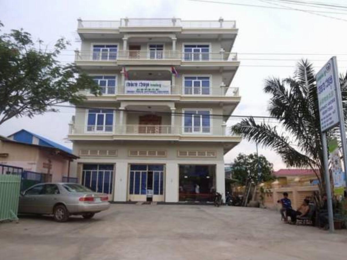 Sokchea Chantha Guest House Hotel Kompong Thom Cambodia