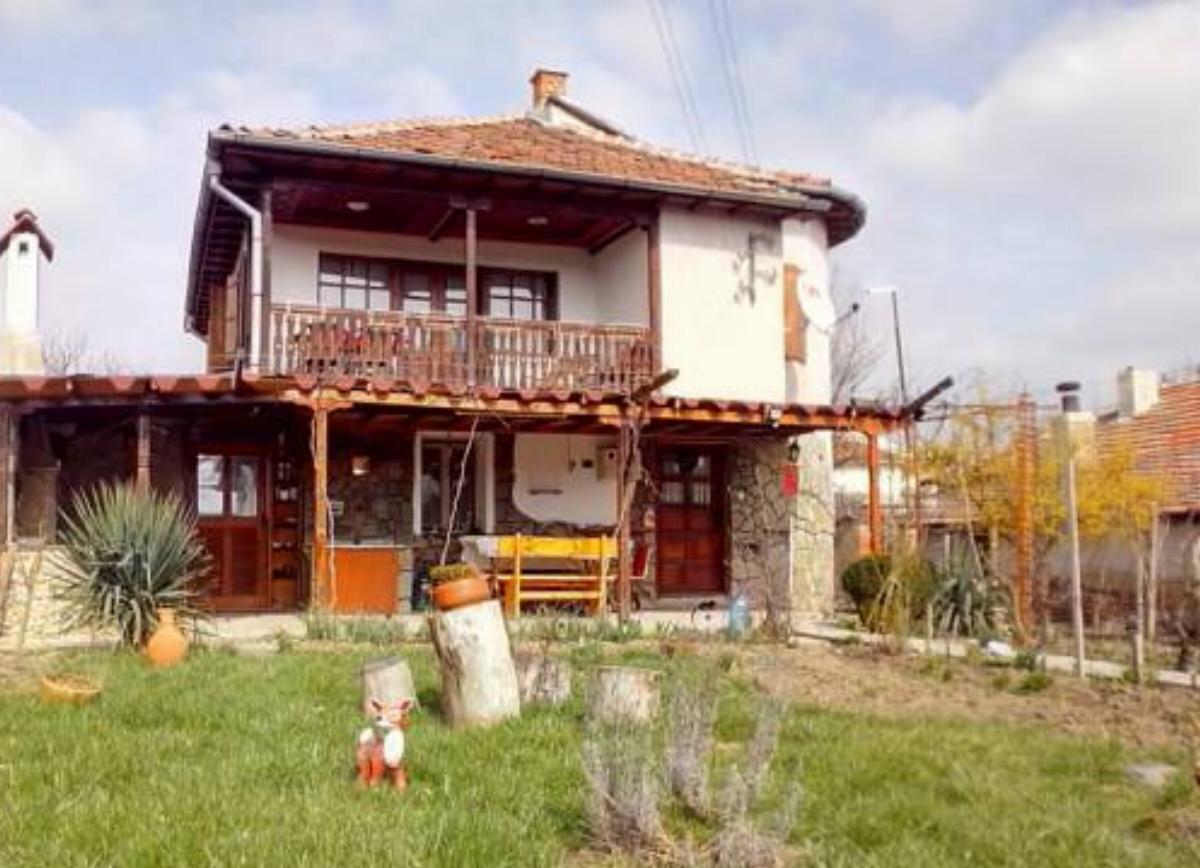 Sotirovi's House Hotel Shakhliy Bulgaria