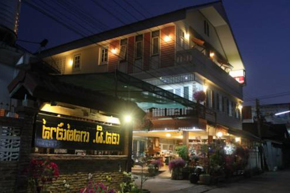 S.P. Guesthouse Hotel Nan Thailand