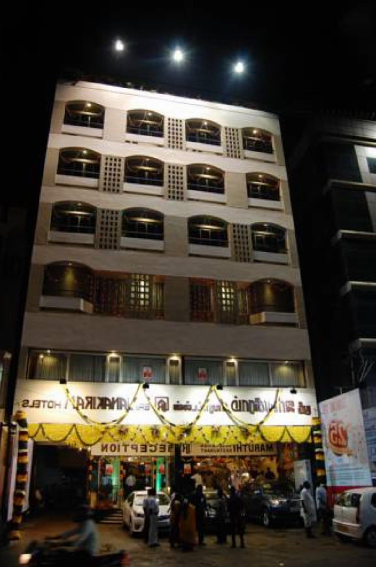 Sri Janakiram Hotels Hotel Tirunelveli India