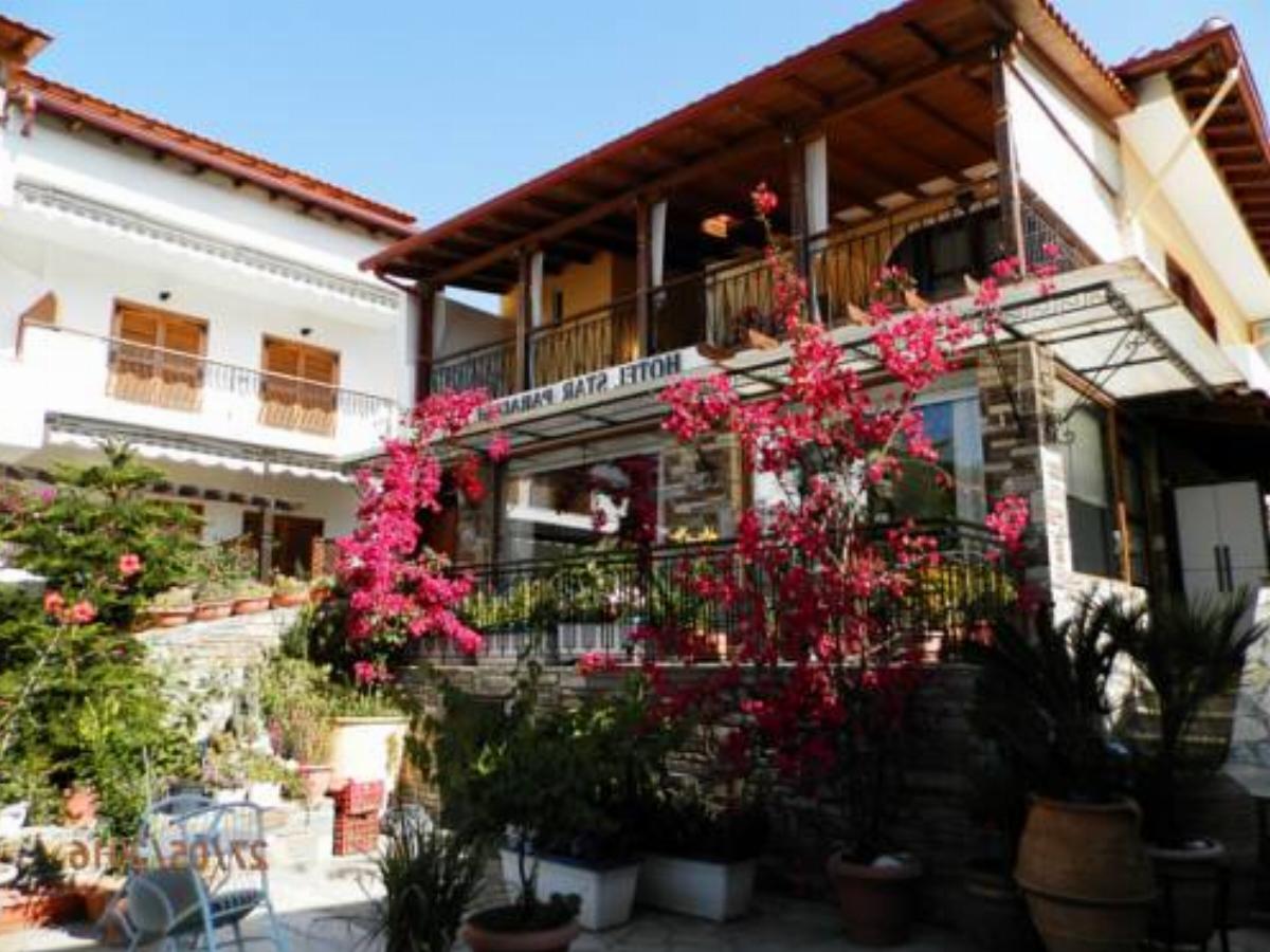 Star Paradise Hotel Neos Marmaras Greece