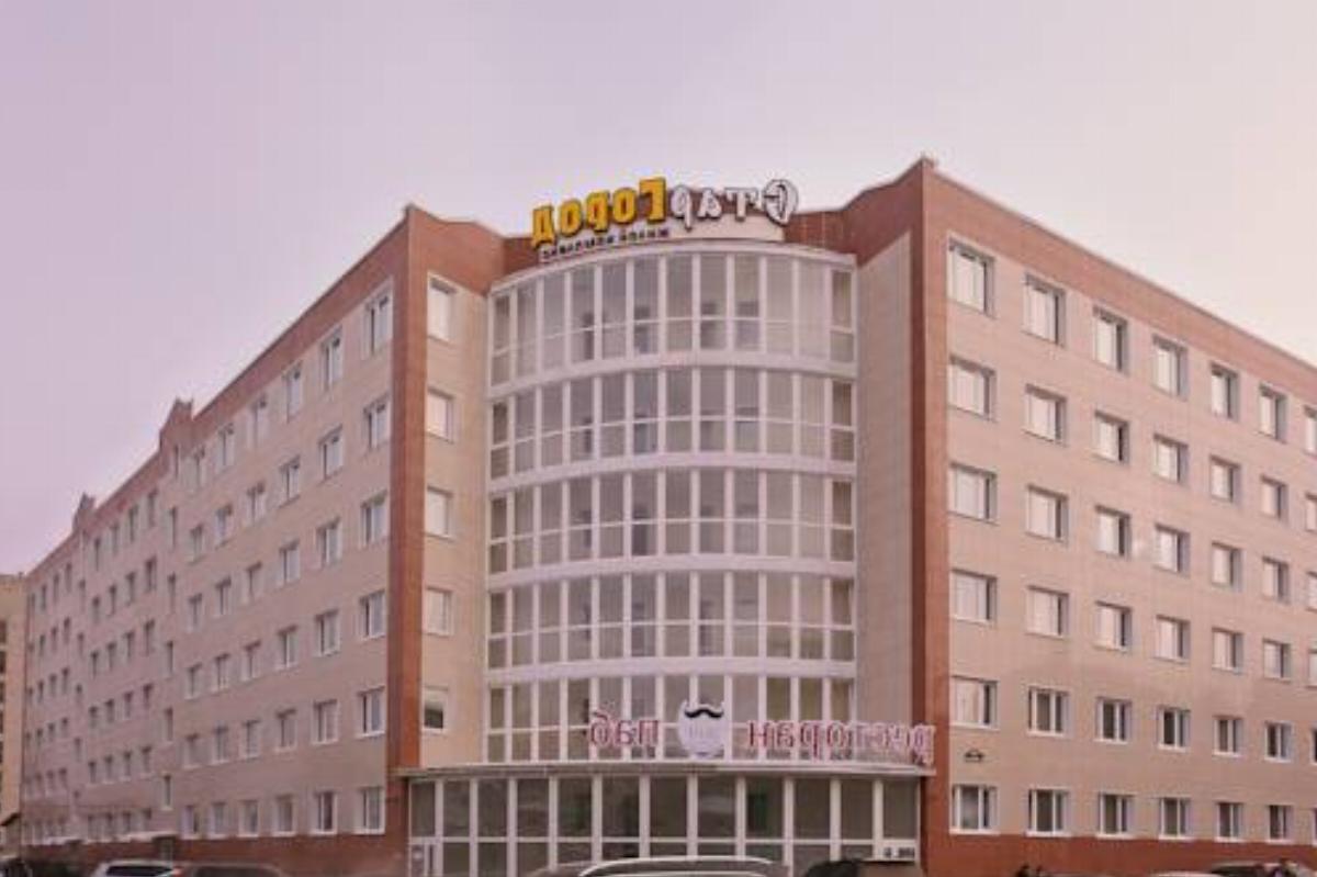 Stargorod Apart-Hotel Hotel Kaluga Russia