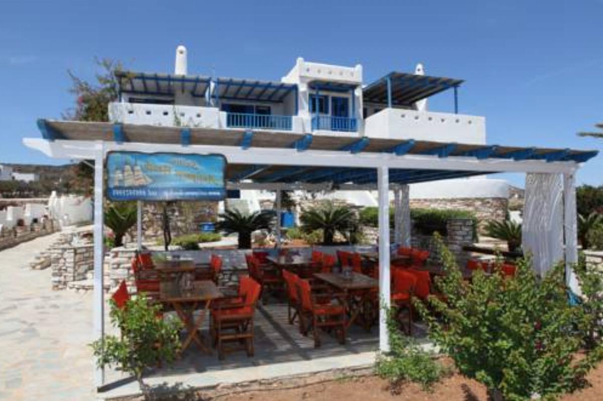 Studios Antiparos Beach Hotel Agios Georgios Greece