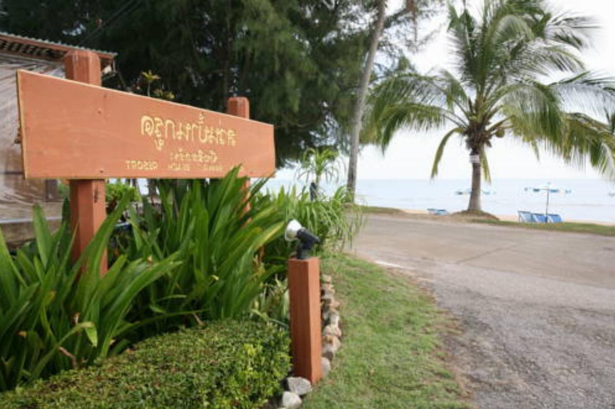 Suan Bankrut Beach Resort Hotel Thong Chai Thailand