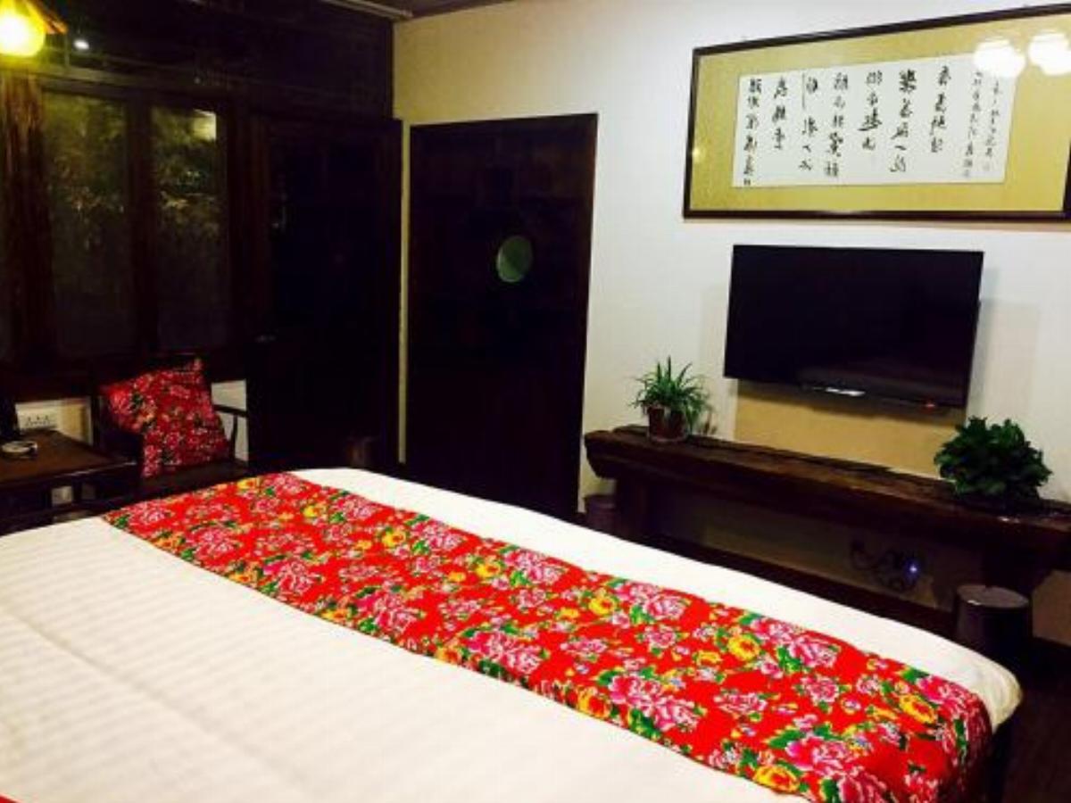 Suichang Youranju Homestay Hotel Lishui China