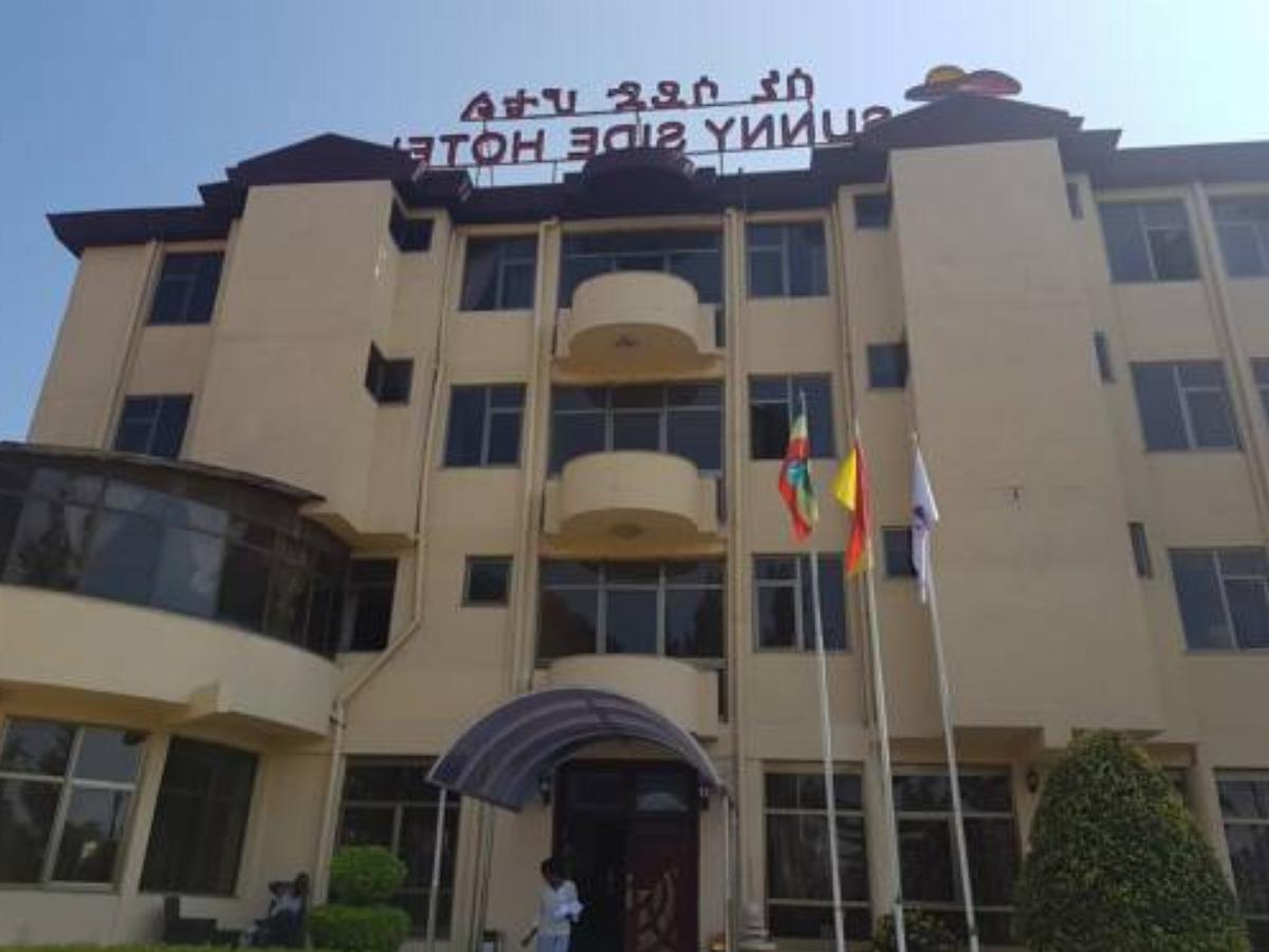 Sunny Side Hotel Hotel Kembolcha Ethiopia