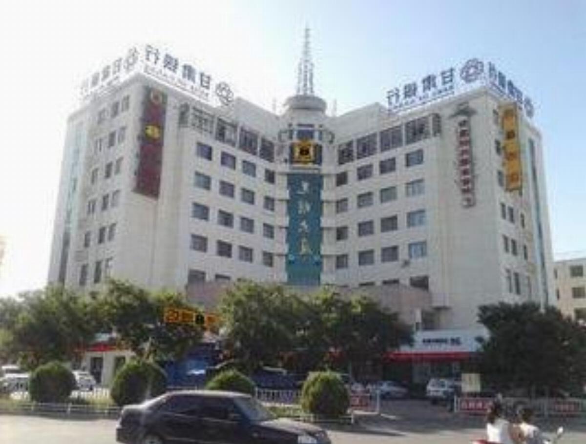 Super 8 Hotel Jiuquan Pan Xuan Zhong Lu Hotel Jiuquan China