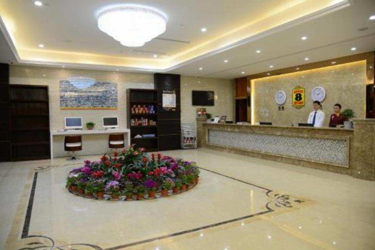 Super 8 YanCheng Xiangshui JInhai Road Zhejiang Trade city Hotel Changmao China