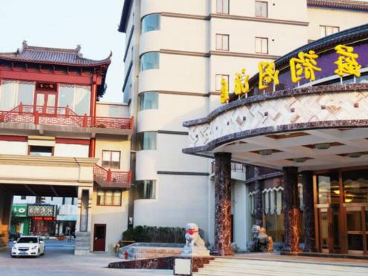 Suyunge Hotel Hotel Taicang China