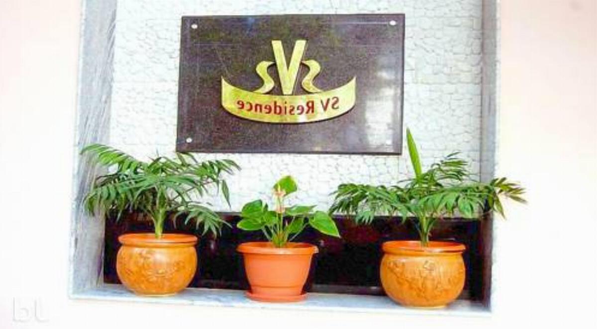 SV Residency Hotel Madanapalle India