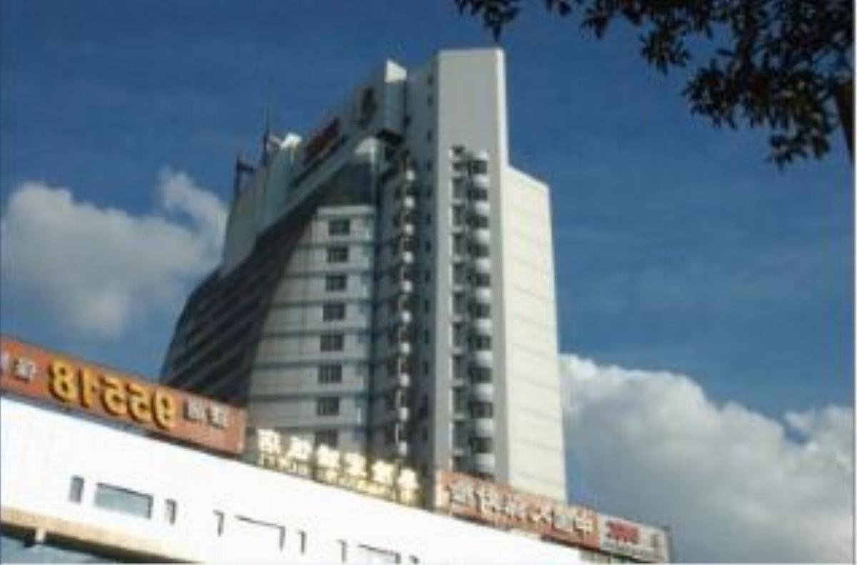 Tailong Hongrui Hotel Kunming China