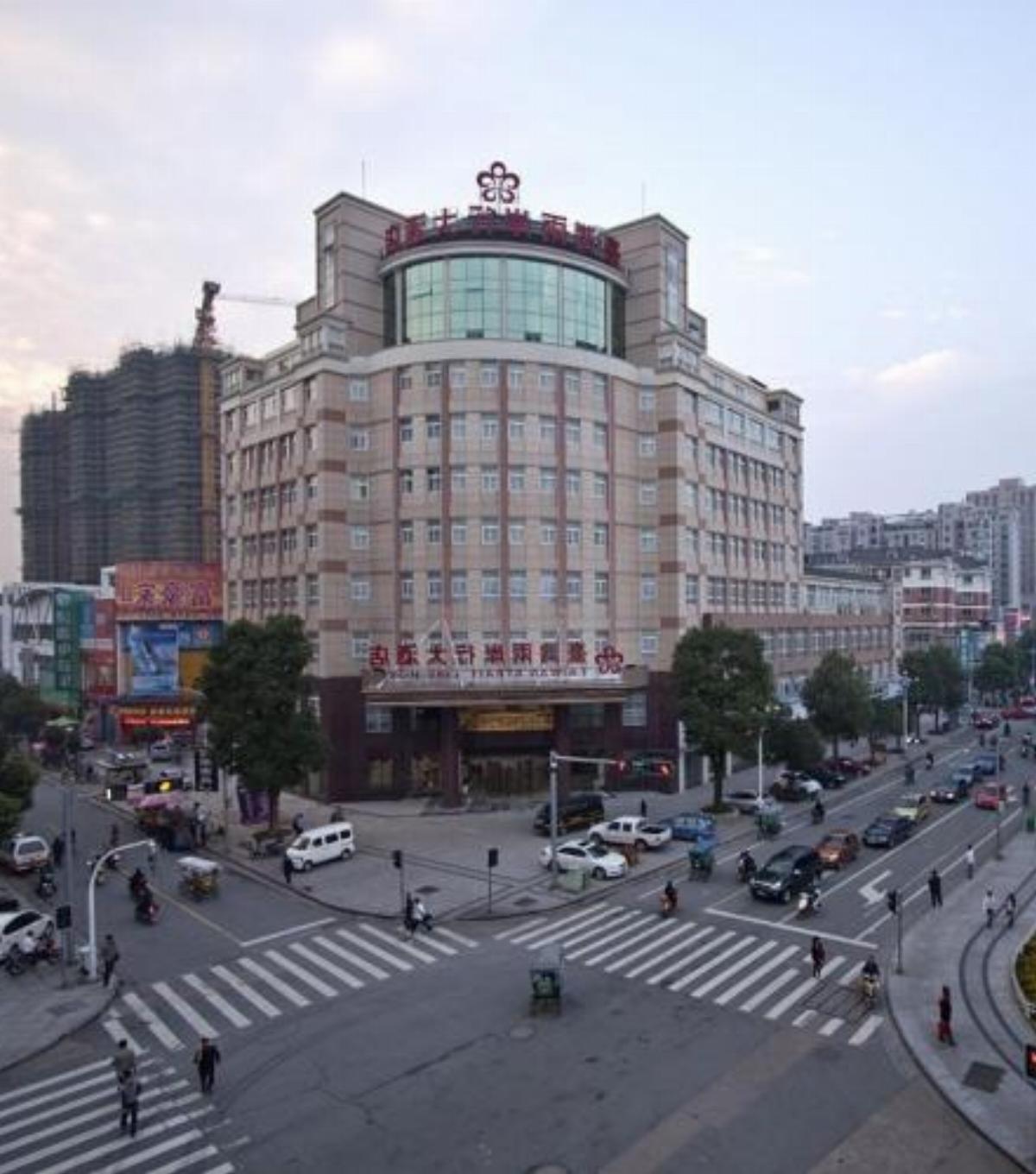 Taiwan Strait Line Hotel Hotel Wuyi China