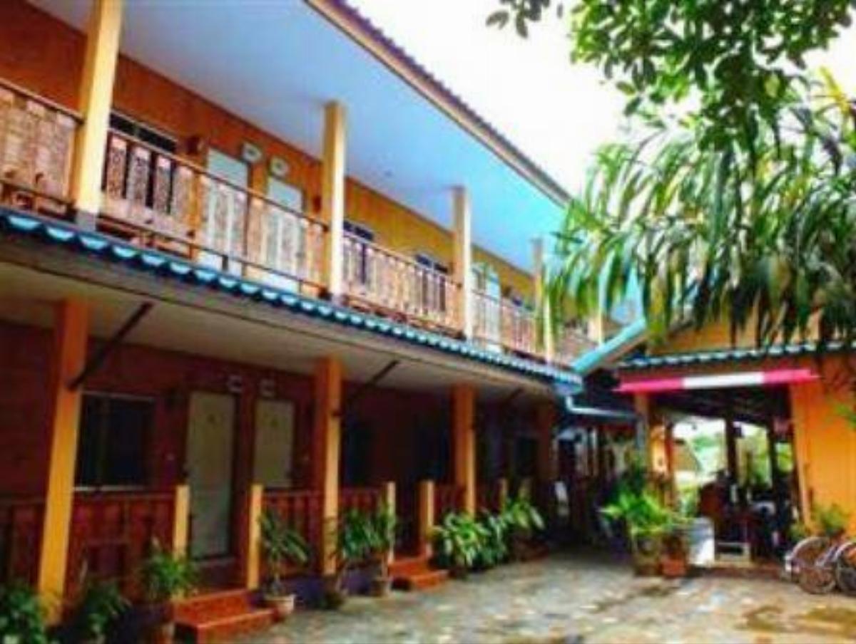 Tamarind Guesthouse Hotel Kanchanaburi City Thailand