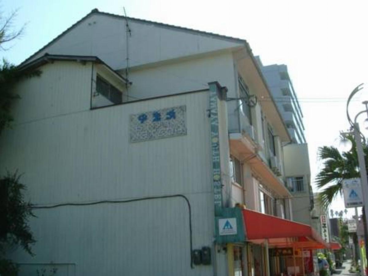 Tamaya Youth Hostel Hotel Ibusuki Japan