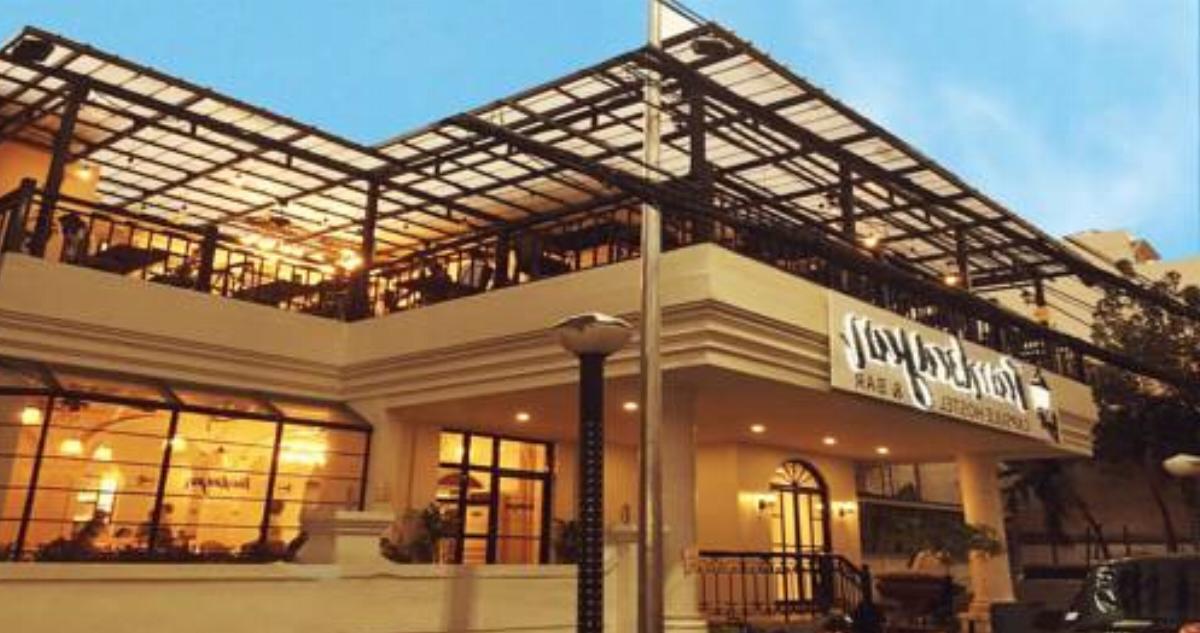 Tambayan Capsule Hostel & Bar Hotel Manila Philippines