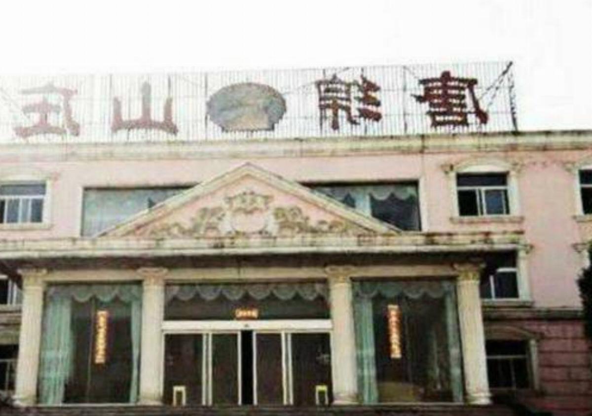 Tangmian Inn Hotel Jiexiu China