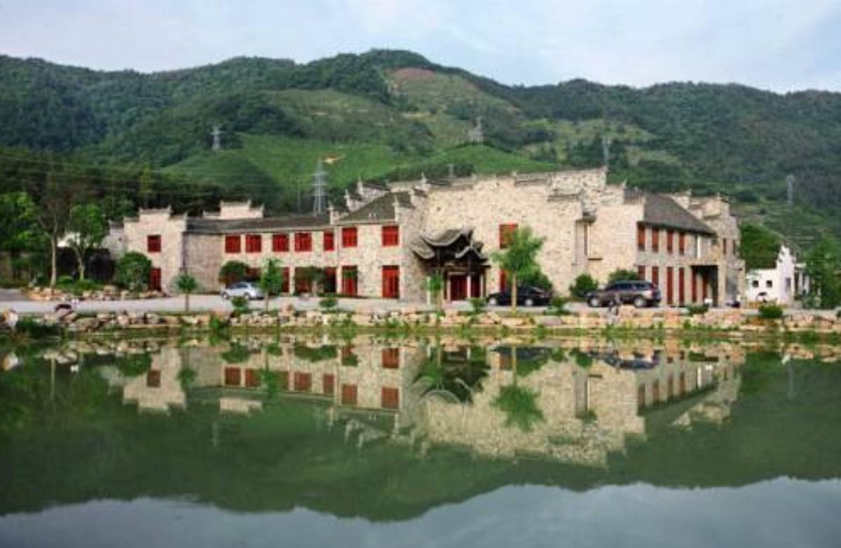 Taohuatanpan Holiday Hotel Hotel Jing China