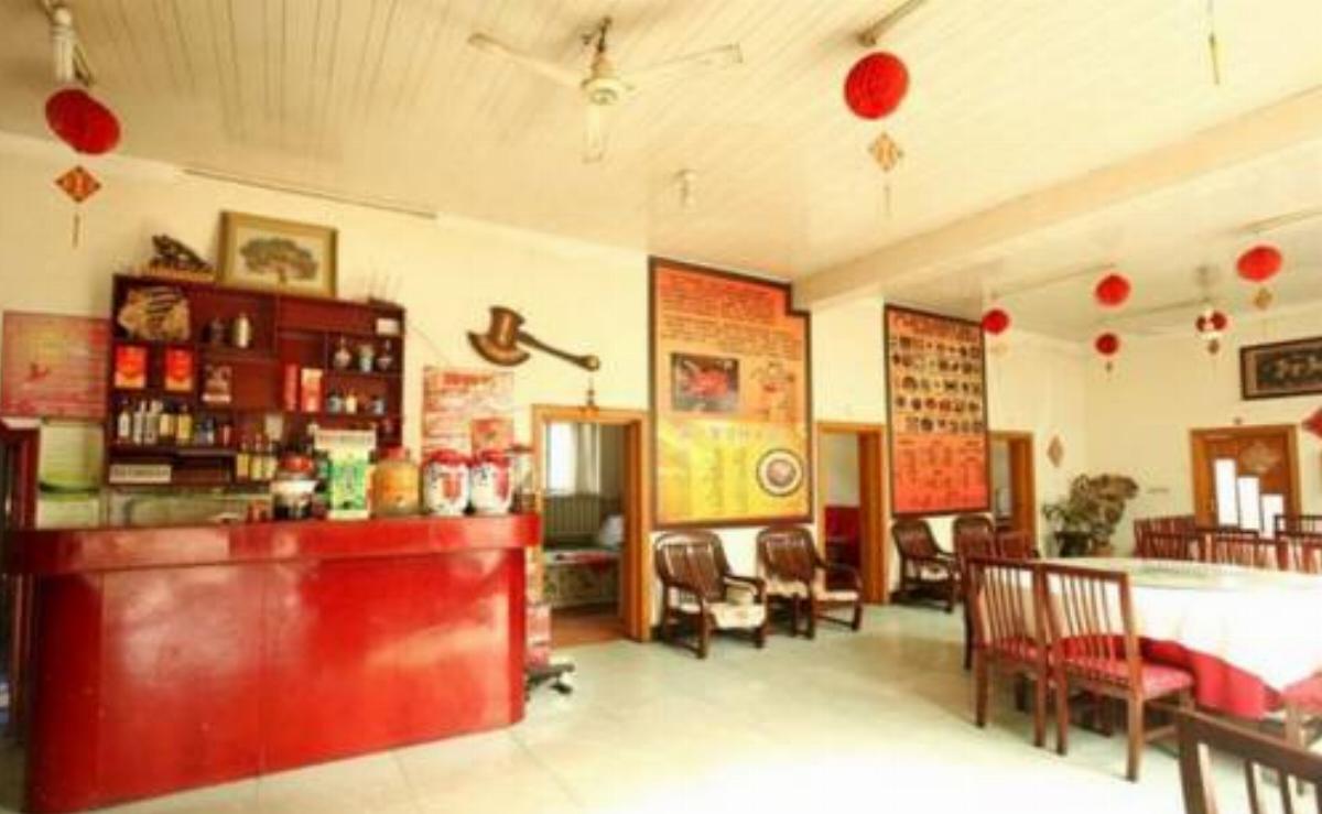 Taoyuan Xincun Rural Guesthouse Hotel Anshan China
