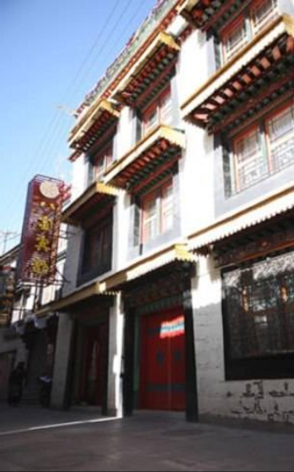 Tashitakge Hotel Lhasa Hotel Lhasa China