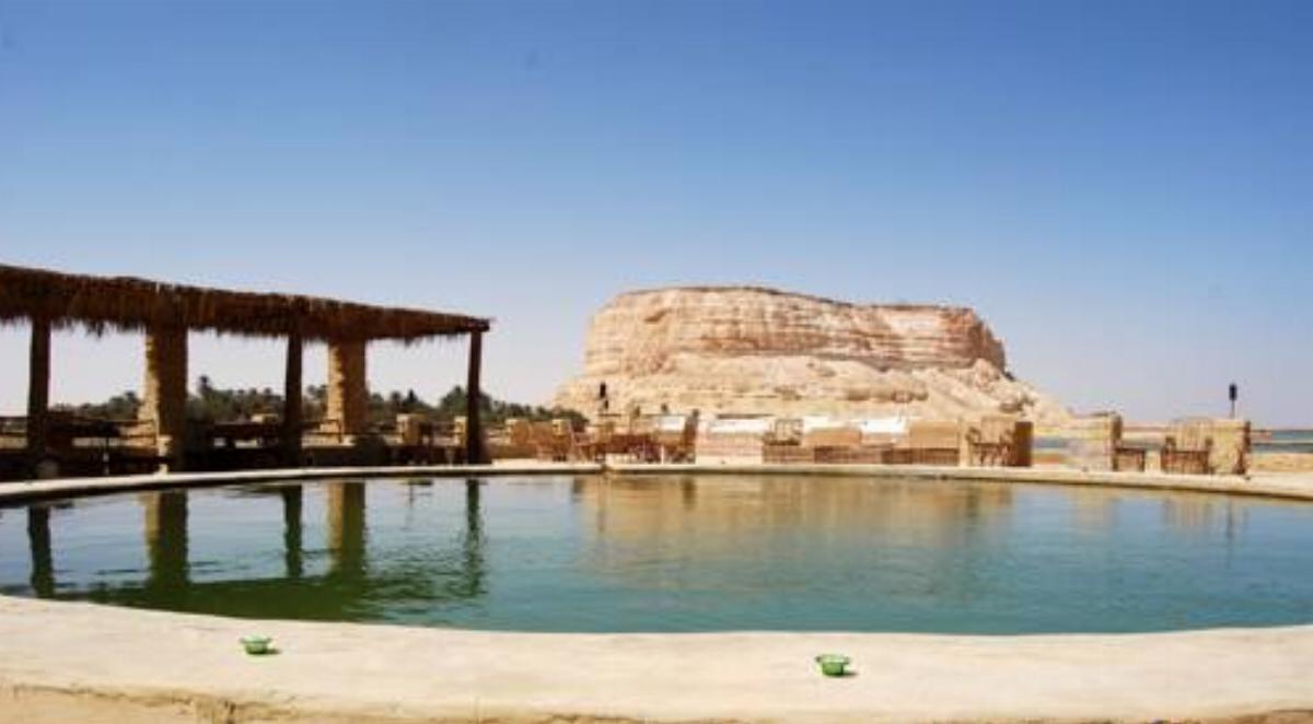 Taziry Ecolodge Siwa Hotel Siwa Egypt