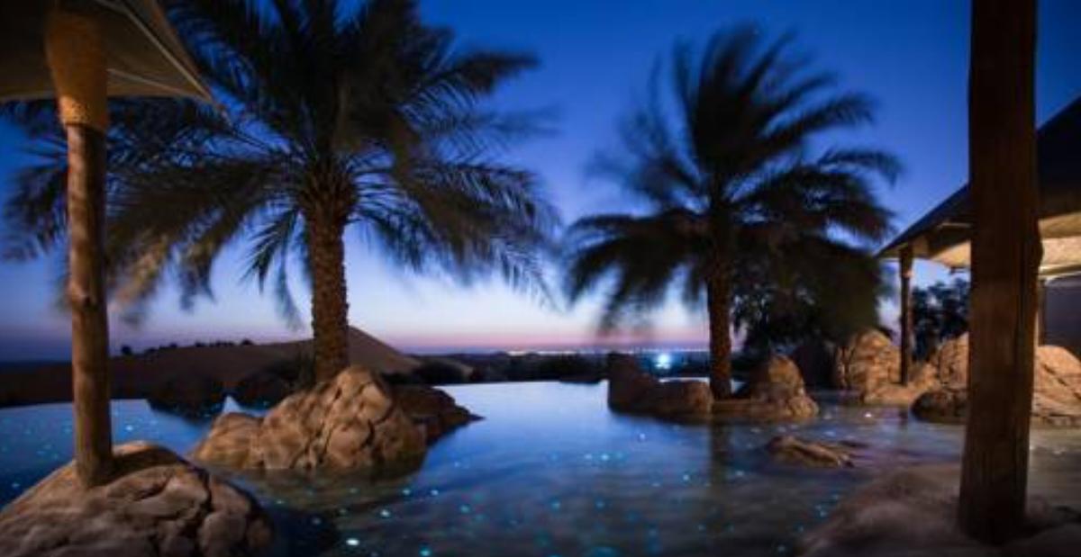 Telal Resort Hotel Al Ain United Arab Emirates
