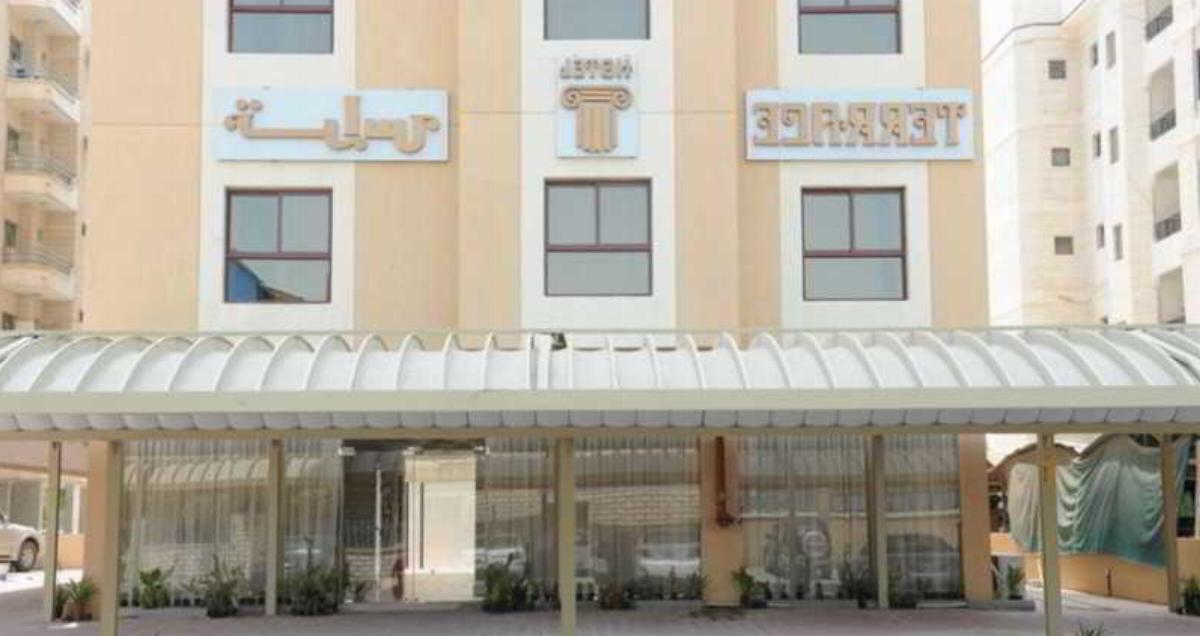 Terrace Furnished Apartments- Salmiya Hotel Kuwait Kuwait