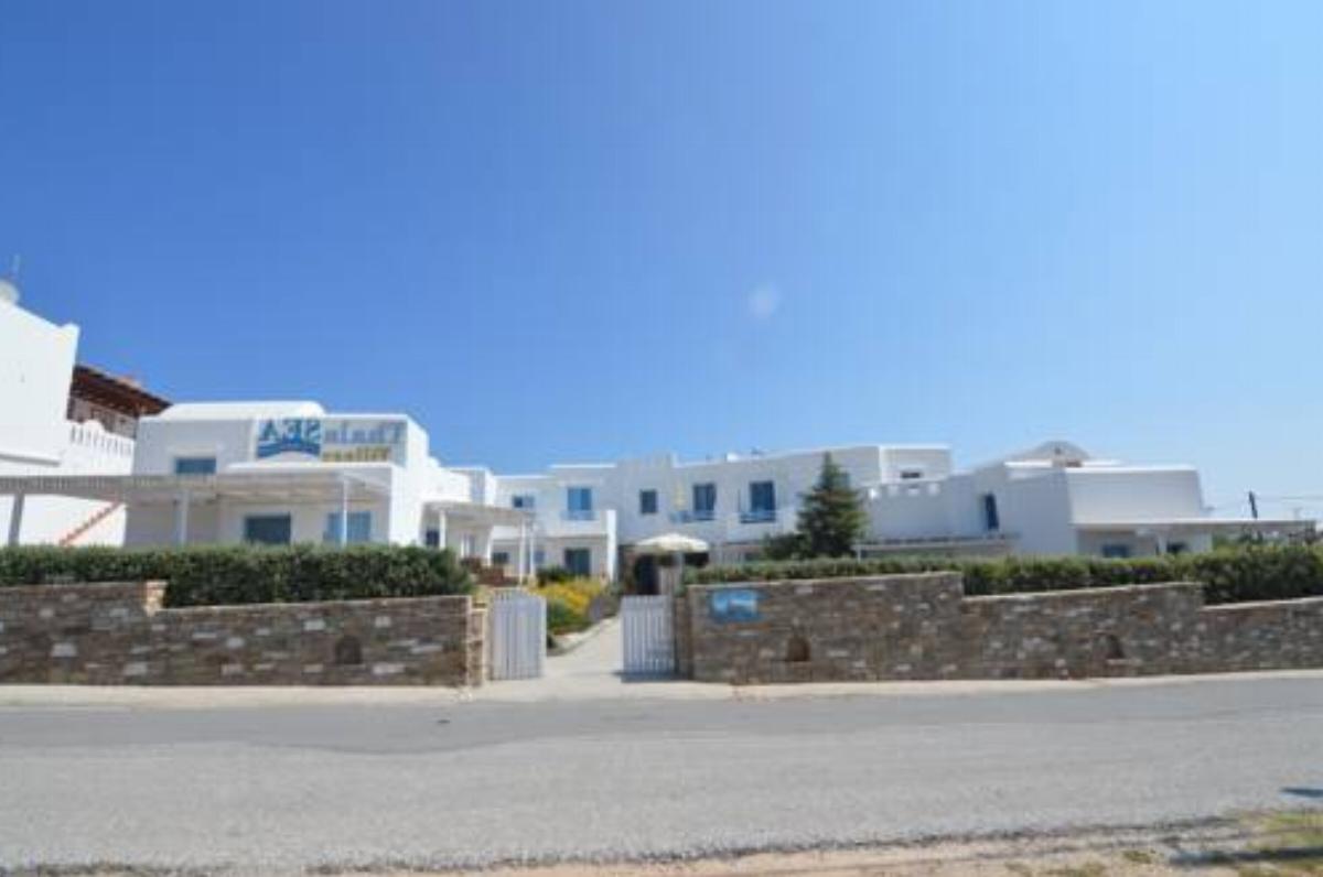 Thalasea Hotel Antiparos Town Greece