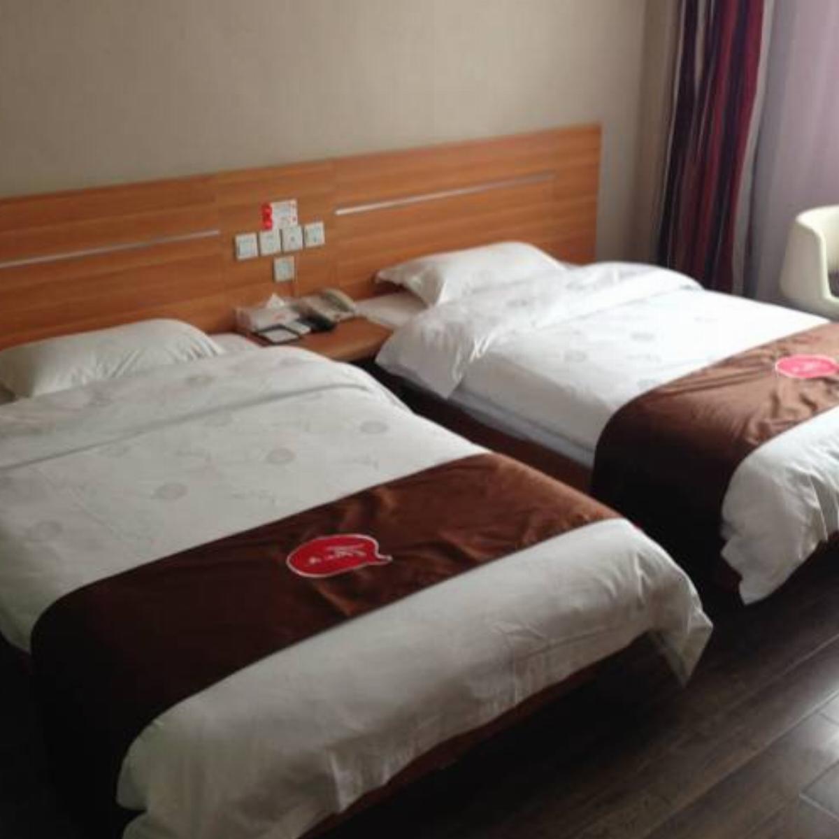 Thank Inn Chain Hotel Guizhou Anshun Development Area Xihang Road Hotel Anshun China