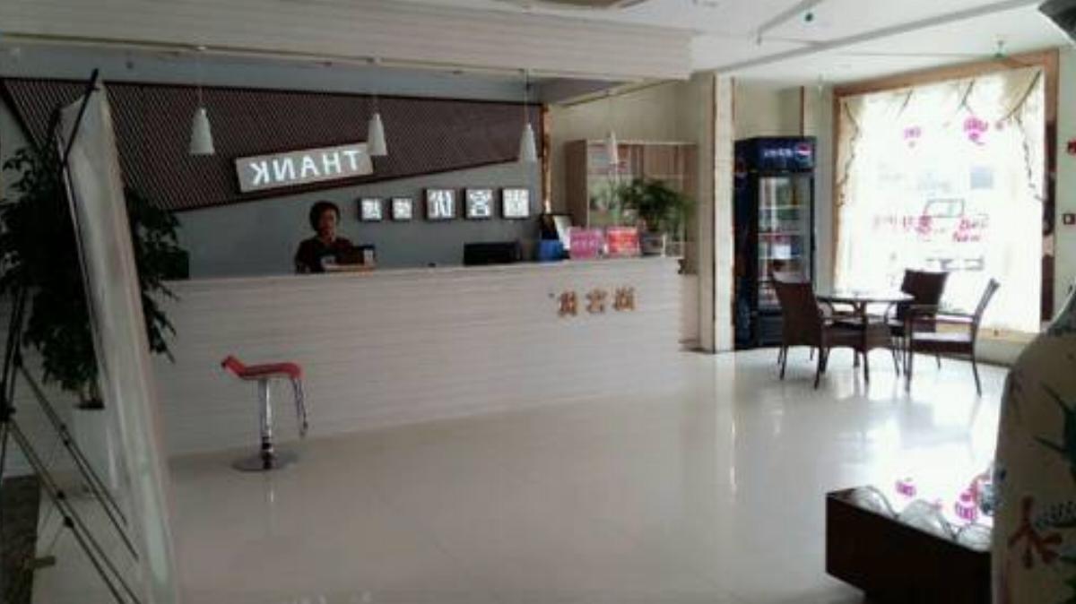 Thank Inn Chain Hotel Jiangsu Huaian Lianshui Gaogou Town No.1 Street Hotel Duimatou China