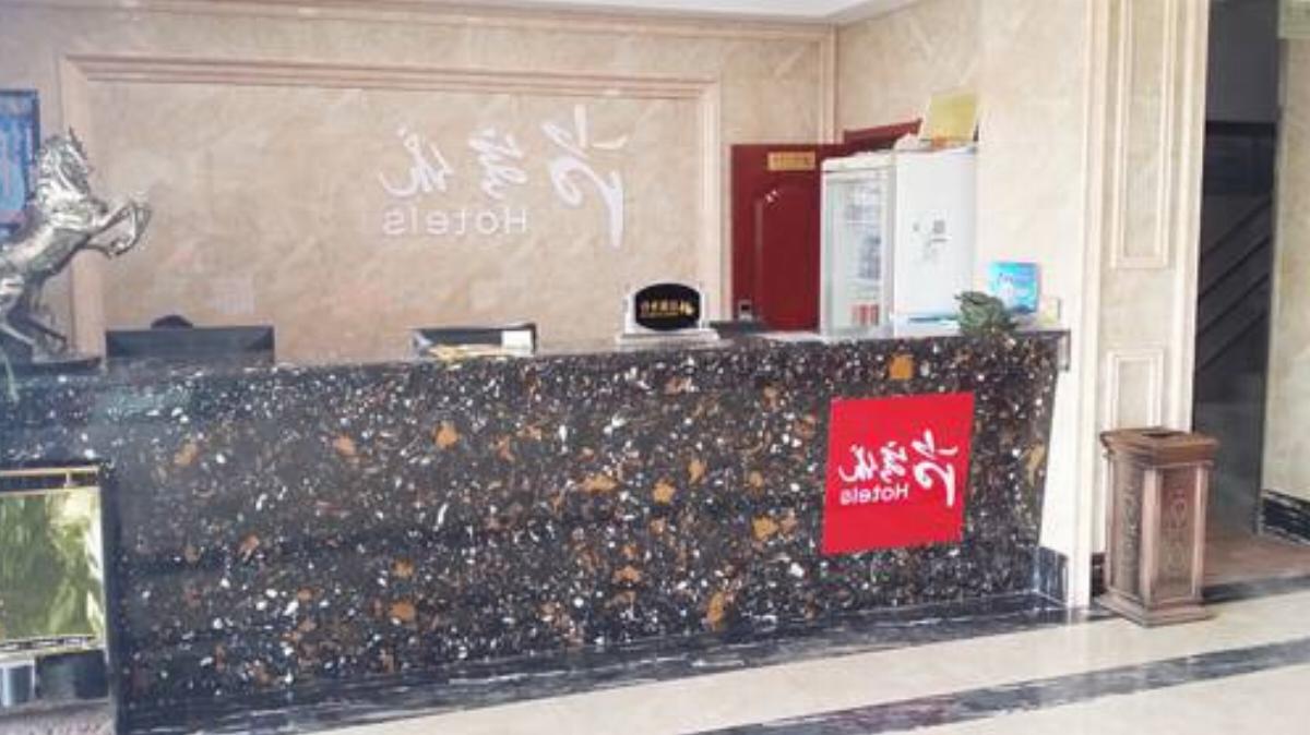 Thank Inn Chain Hotel Tianjin Jixian Zhongchang Road Hotel Kichow China