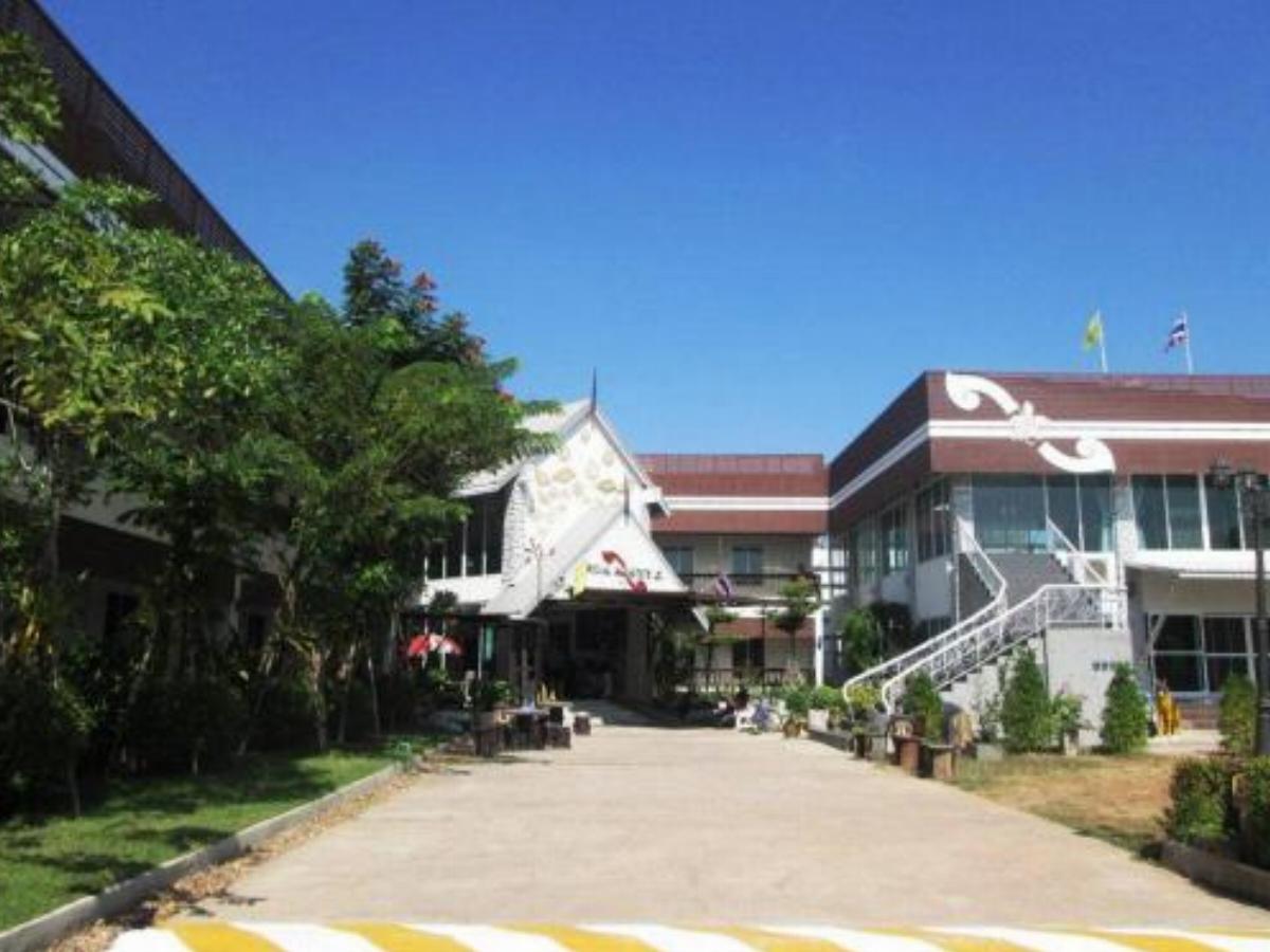 Thatphanom Place Hotel That Phanom Thailand