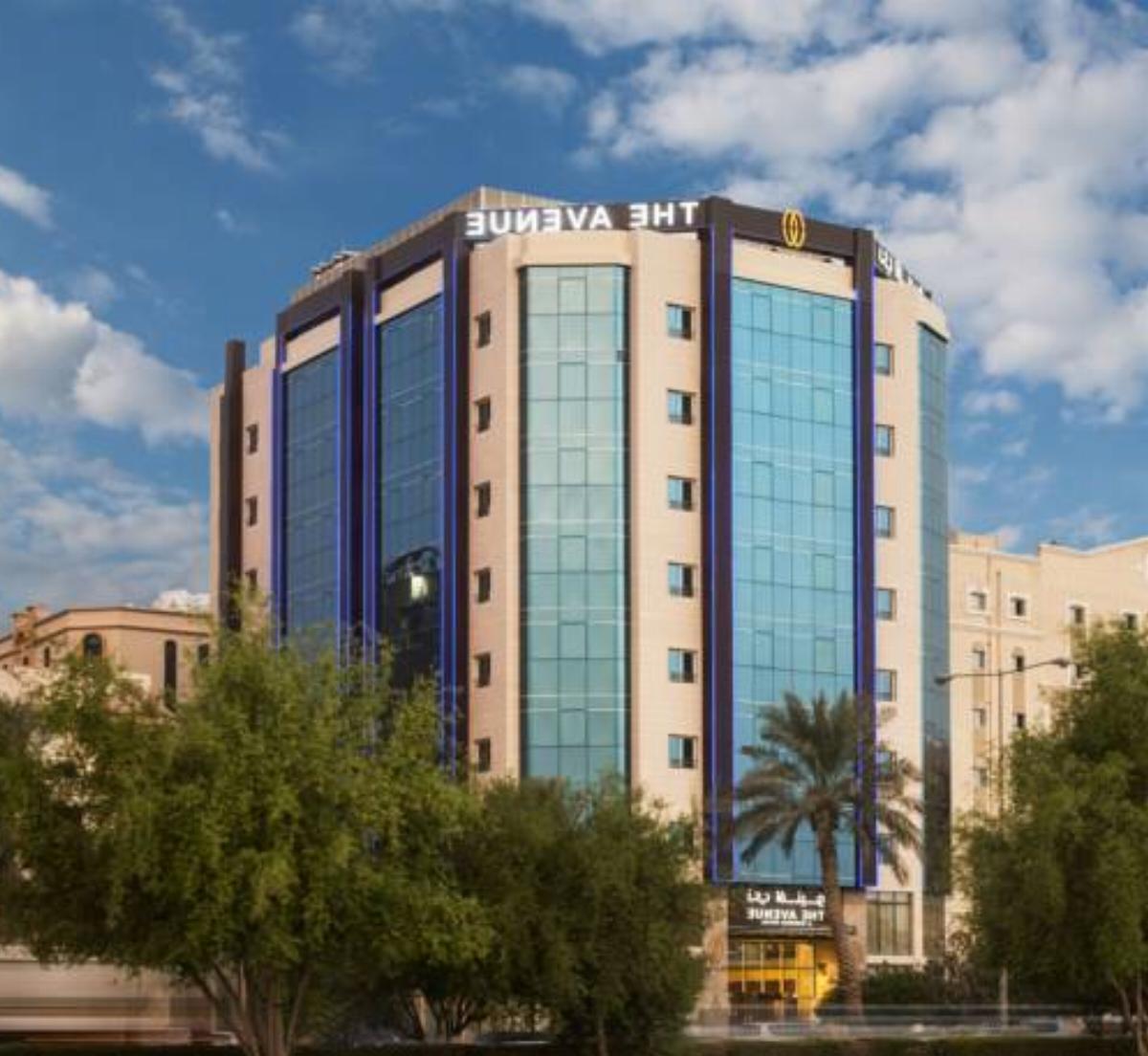The Avenue, a Murwab Hotel Hotel Doha Qatar