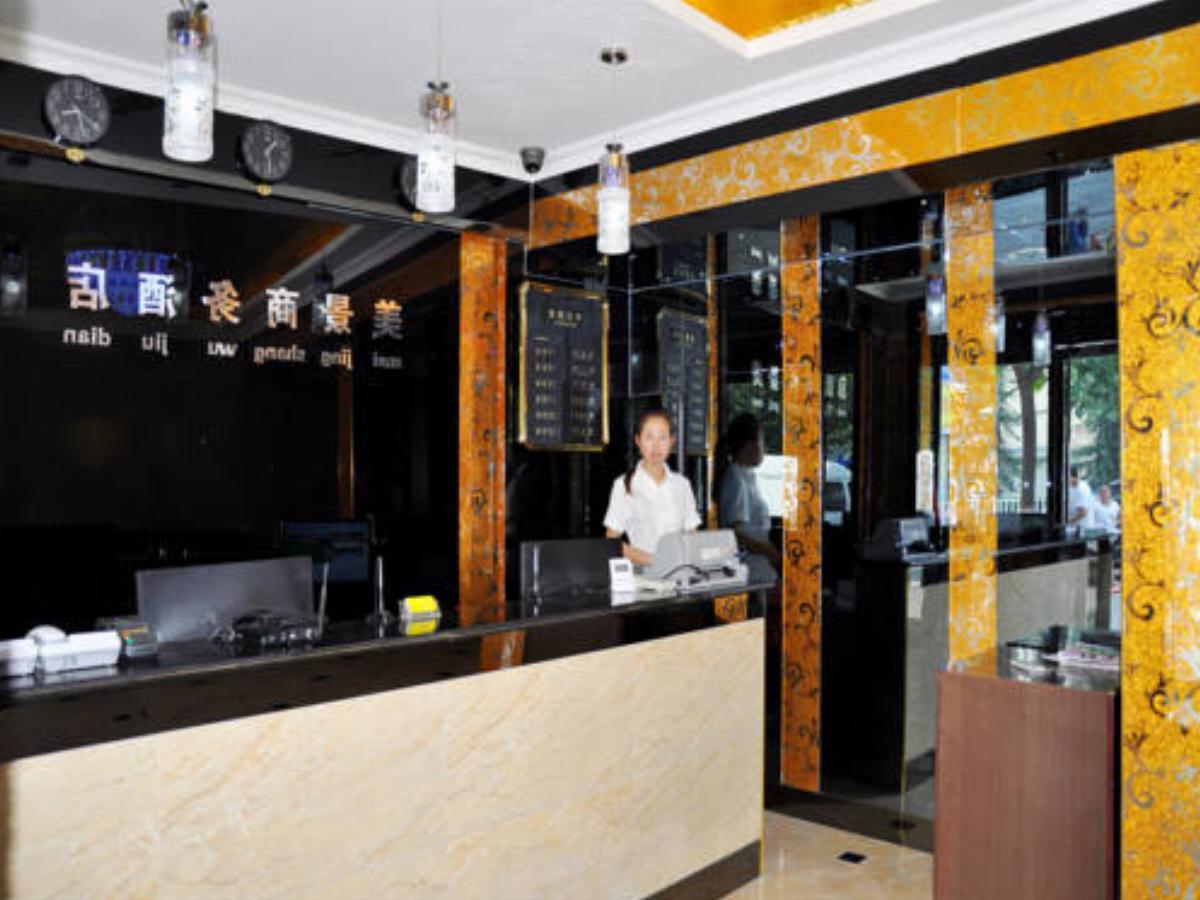 The Beauty of Baoji Traders Hotel Hotel Baoji China