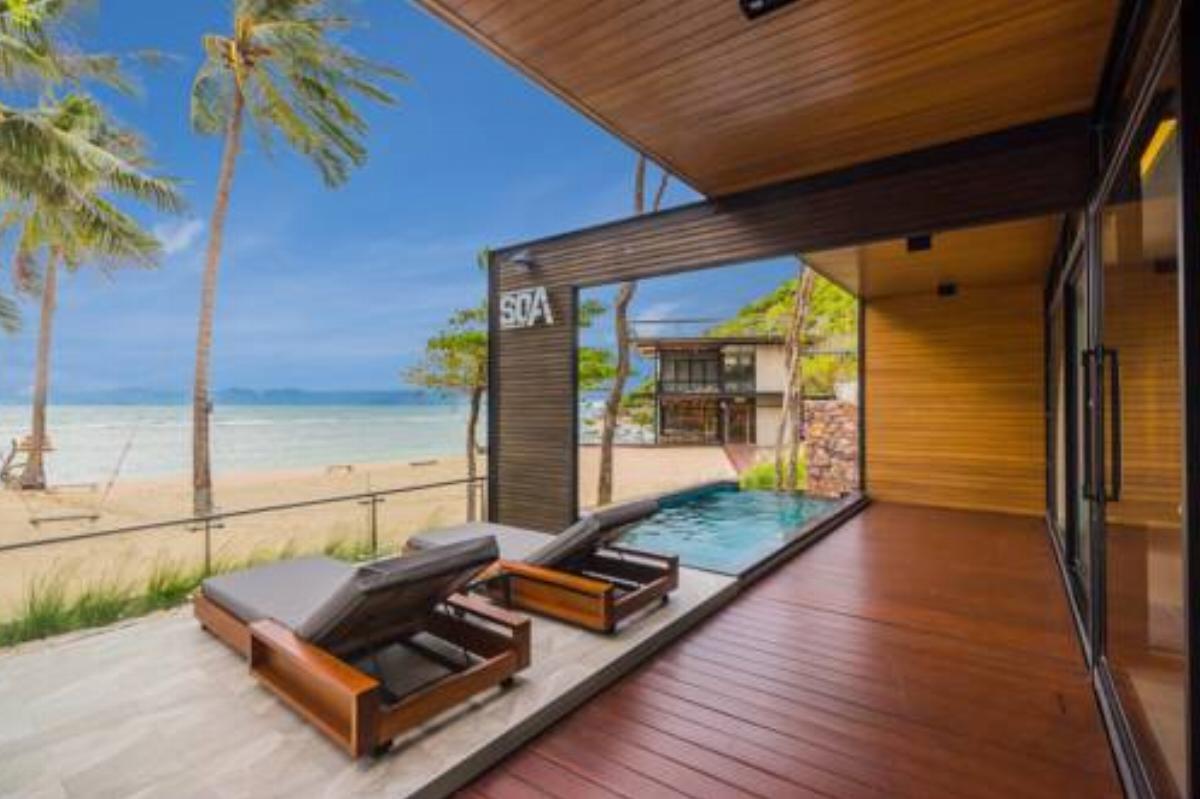The Cabin Beach Resort Hotel Haad Rin Thailand